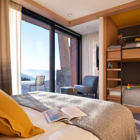 Arc 1800 : Chalets Mille8 Bourg-Saint-Maurice